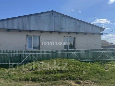 Жеке үй · 3 бөлме · 100 м² · 2 сот., Куйбышева 46/а, бағасы: 6.5 млн ₸ в 