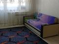 2-комнатная квартира · 43 м² · 5/5 этаж, мкр 5 за 12.7 млн ₸ в Актобе — фото 3
