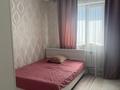 Отдельный дом · 7 комнат · 160 м² · 6 сот., Яблоневая 3 за 45 млн ₸ в Талгаре — фото 10