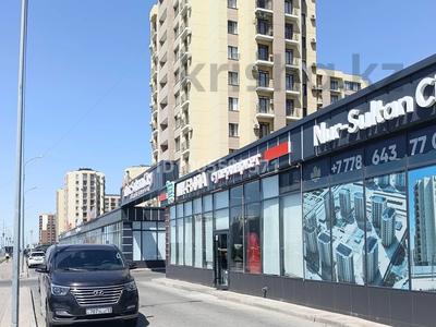 Свободное назначение · 200 м² за 1 млн 〒 в Туркестане