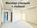 5-бөлмелі пәтер · 182 м² · 7/8 қабат, улица А.Бокейхан 29, бағасы: 155 млн ₸ в Астане, Есильский р-н — фото 10