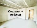 5-бөлмелі пәтер · 182 м² · 7/8 қабат, улица А.Бокейхан 29, бағасы: 155 млн ₸ в Астане, Есильский р-н — фото 11
