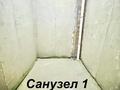 5-бөлмелі пәтер · 182 м² · 7/8 қабат, улица А.Бокейхан 29, бағасы: 155 млн ₸ в Астане, Есильский р-н — фото 12