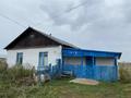 Жеке үй · 3 бөлме · 50.7 м² · 10 жүзд., Усенова 58, бағасы: 4 млн ₸ в Сабынды
