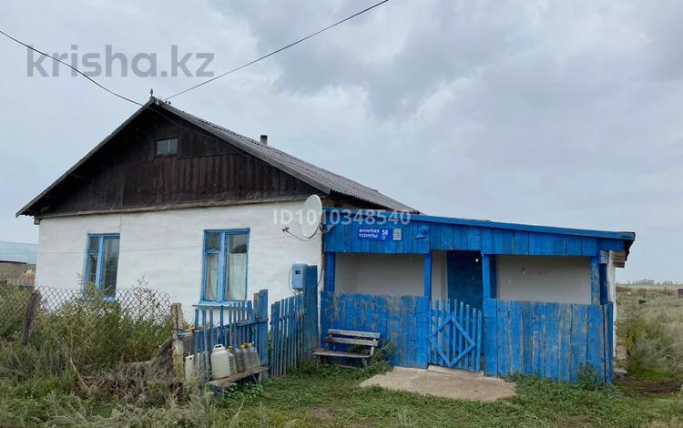 Жеке үй · 3 бөлме · 50.7 м² · 10 жүзд., Усенова 58, бағасы: 4 млн ₸ в Сабынды — фото 2