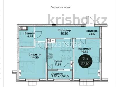 2-комнатная квартира · 62 м² · 4/9 этаж, Жамбыла 162 за 28 млн ₸ в Таразе