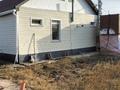 Участок · 12 соток, Южный 200 за 60 млн ₸ в Мичуринское — фото 29