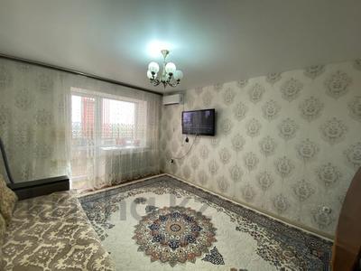 Продажа квартир в Костанайской обл.: 3-комнатная квартира · 68.7 м² · 5/5 этаж, юбилейный за 27.5 млн 〒 3-комнатная квартира · 68.7 м² · 5/5 этаж, юбилейный за 27.5 млн 〒 в Костанае