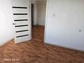 3-комнатная квартира · 55 м² · 3/5 этаж, Укрепленый 2 58 — Пилотын жанындаг дом за 125 000 ₸ в  — фото 8