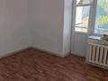 3-комнатная квартира · 55 м² · 3/5 этаж, Укрепленый 2 58 — Пилотын жанындаг дом за 125 000 ₸ в  — фото 4