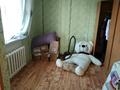 Отдельный дом • 3 комнаты • 68.1 м² • 6 сот., Гагарина 11 за 9 млн 〒 в Бурабае — фото 8