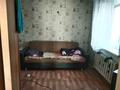 Отдельный дом • 3 комнаты • 68.1 м² • 6 сот., Гагарина 11 за 9 млн 〒 в Бурабае — фото 9