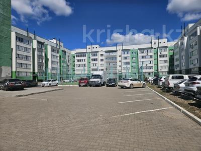 3-бөлмелі пәтер · 97.2 м² · 5/6 қабат, Желтоксан (бывшая Мирзояна) — Район рынка Караван, бағасы: ~ 28.2 млн ₸ в Уральске