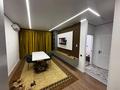 1-комнатная квартира · 46 м² · 9/12 этаж, ​Туркия 1280/2 — Кызғалдақ Шымсити парк за 12 000 ₸ в Шымкенте, Каратауский р-н — фото 4