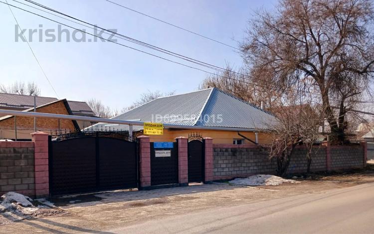 Отдельный дом · 4 комнаты · 110 м² · 7 сот., Урицкого 11 — Урицкого уг.ул.Клара-Цеткин за 63 млн 〒 в Алматы, Турксибский р-н — фото 17