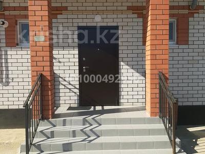 Жеке үй · 3 бөлме · 80 м² · 10 жүзд., Кобда Сити, бағасы: 28 млн ₸ в Актобе