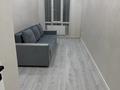 1-комнатная квартира · 39 м² · 8/9 этаж, мкр Шугыла 340/46 — Улықбека,Стройтельная за 200 000 ₸ в Алматы, Наурызбайский р-н — фото 12