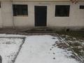 Свободное назначение · 50 м² за 200 000 ₸ в Алматы, Алатауский р-н