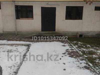 Свободное назначение · 50 м² за 200 000 ₸ в Алматы, Алатауский р-н