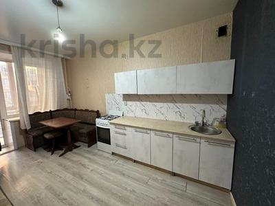 1-бөлмелі пәтер · 43.9 м² · 1/6 қабат, проспект Нурсултана Назарбаева, бағасы: 20.8 млн ₸ в Костанае