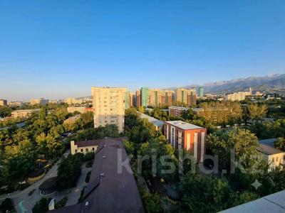 3-комнатная квартира · 134 м² · 11/12 этаж, Шевченко 164г — Ауэзова за 122 млн ₸ в Алматы, Алмалинский р-н