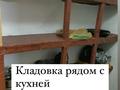 4-бөлмелі пәтер · 82 м² · 5/5 қабат, Жунисалиева 49 — Базилик, Метроном, баня Бейбарс, бағасы: 24.8 млн 〒 в Таразе — фото 12