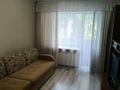 2-комнатная квартира · 45.4 м² · 3/5 этаж, Каирбаева 72 за 22 млн ₸ в Павлодаре — фото 3