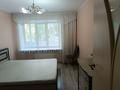 2-комнатная квартира · 45.4 м² · 3/5 этаж, Каирбаева 72 за 22 млн ₸ в Павлодаре — фото 4