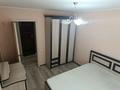 2-комнатная квартира · 45.4 м² · 3/5 этаж, Каирбаева 72 за 22 млн ₸ в Павлодаре — фото 5