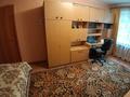 3-комнатная квартира, 61.8 м², 2/4 этаж, мкр Коктем-1 22 за 37.5 млн 〒 в Алматы, Бостандыкский р-н — фото 4