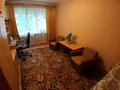 3-комнатная квартира, 61.8 м², 2/4 этаж, мкр Коктем-1 22 за 37.5 млн 〒 в Алматы, Бостандыкский р-н — фото 5