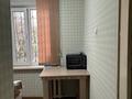 2-комнатная квартира · 46 м² · 4/4 этаж, мкр №1 76 за 260 000 ₸ в Алматы, Ауэзовский р-н — фото 7