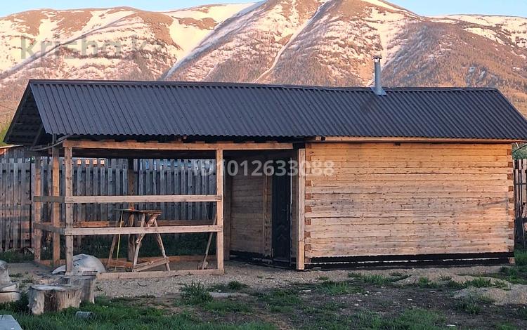 Жер телімі · 6 сотық, Ульбинская 30-1, бағасы: 4.2 млн ₸ в Риддере — фото 2