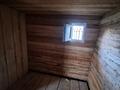 Жер телімі · 6 сотық, Ульбинская 30-1, бағасы: 4.2 млн ₸ в Риддере — фото 12