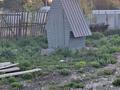 Жер телімі · 6 сотық, Ульбинская 30-1, бағасы: 4.2 млн ₸ в Риддере — фото 6