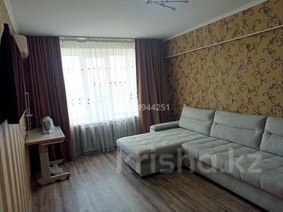 3-комнатная квартира · 67 м² · 5/5 этаж, 3мкр 10в — Центр, Юбилейный за 29 млн 〒 в Конаеве