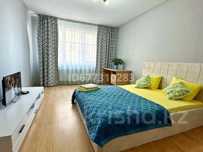 2-комнатная квартира · 67 м² · 8/18 этаж, Брусиловского 167 — Возле озера сайран за 18 000 ₸ в Алматы, Алмалинский р-н