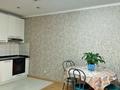 2-комнатная квартира · 67 м² · 8/18 этаж, Брусиловского 167 — Возле озера сайран за 18 000 ₸ в Алматы, Алмалинский р-н — фото 9