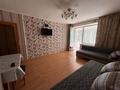 1-бөлмелі пәтер · 45 м² · 1/6 қабат, Айманова 47/1 — Химгородки, бағасы: 380 000 ₸ в Павлодаре — фото 12