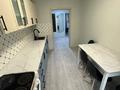 2-комнатная квартира · 46 м² · 4/13 этаж, Тархана 9 за 250 000 ₸ в Астане, р-н Байконур — фото 3