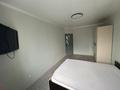 2-комнатная квартира · 46 м² · 4/13 этаж, Тархана 9 за 250 000 ₸ в Астане, р-н Байконур — фото 9