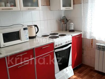 2-бөлмелі пәтер · 51 м² · 7/9 қабат, Назарбаева 95, бағасы: 24 млн ₸ в Павлодаре