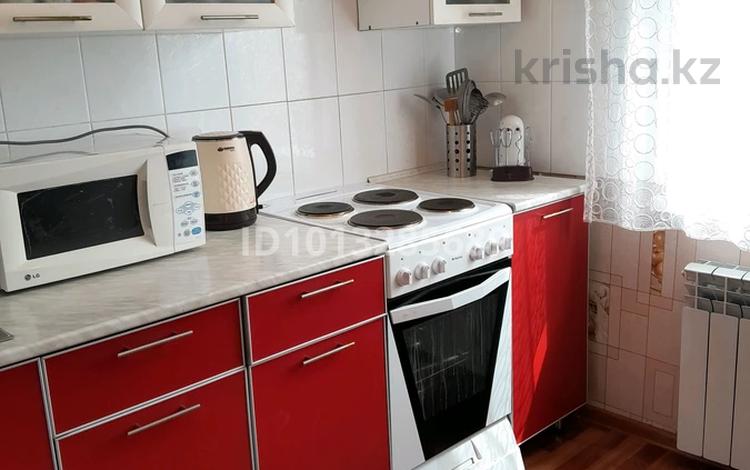 2-бөлмелі пәтер · 51 м² · 7/9 қабат, Назарбаева 95, бағасы: 24 млн ₸ в Павлодаре — фото 2