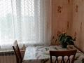 2-бөлмелі пәтер · 51 м² · 7/9 қабат, Назарбаева 95, бағасы: 24 млн ₸ в Павлодаре — фото 2