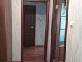 2-бөлмелі пәтер · 51 м² · 7/9 қабат, Назарбаева 95, бағасы: 24 млн ₸ в Павлодаре — фото 5