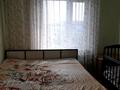 2-бөлмелі пәтер · 51 м² · 7/9 қабат, Назарбаева 95, бағасы: 24 млн ₸ в Павлодаре — фото 6