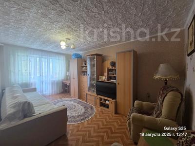 2-комнатная квартира · 46.1 м² · 5/5 этаж, ул. Абая за 7 млн 〒 в Темиртау