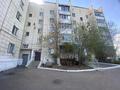 3-комнатная квартира · 60.9 м² · 2/5 этаж, Осевая 8 за 13 млн ₸ в Караганде — фото 5