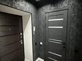 1-комнатная квартира · 40 м² · 10/10 этаж, мкр. Алтын орда, Мустафы Шокая 2А — Сзади клиники Дару за 18.5 млн ₸ в Актобе — фото 15