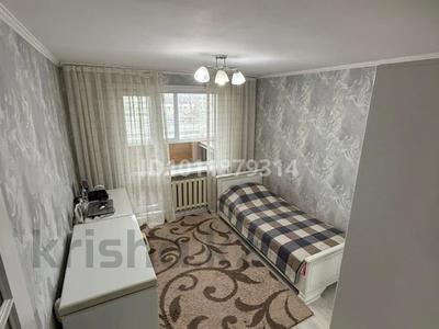 3-комнатная квартира · 65.3 м² · 4/9 этаж, Абая 26 за 26 млн 〒 в Костанае